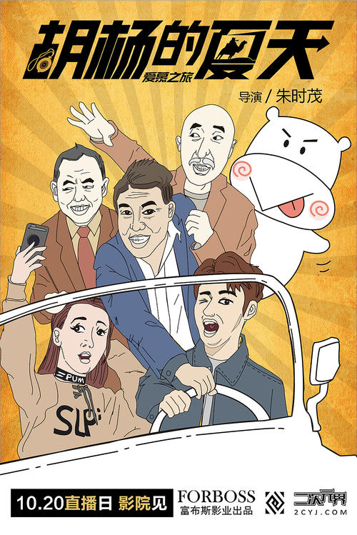 Hochschule Gie?en-Friedberg国际商务文凭证书